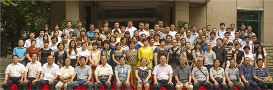 亿诚项目管理-2014年年会 亿诚项目管理-2014年年会