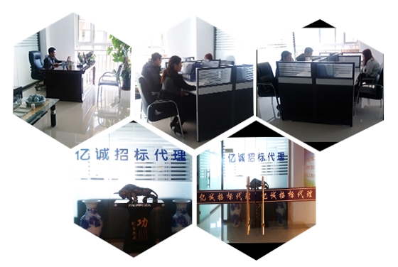 张家口分公司 张家口分公司