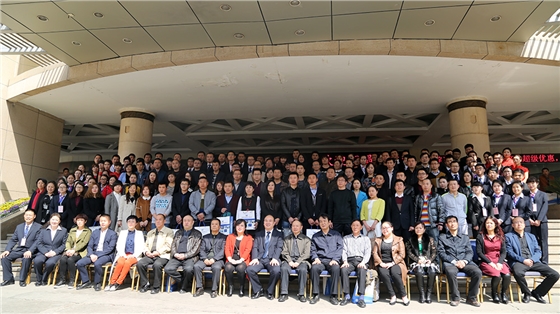 亿诚项目管理-2016年年会 亿诚项目管理-2016年年会