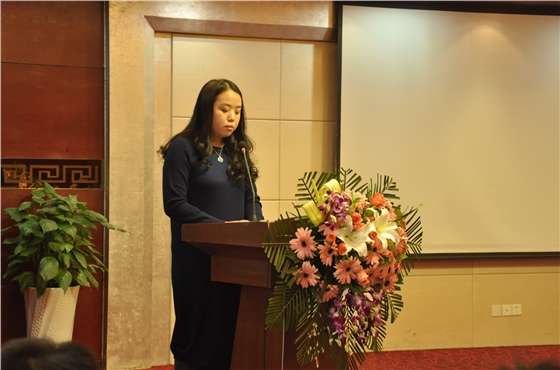 亿诚项目管理-飞跃2017公司年会-副总经理李楠 亿诚项目管理-飞跃2017公司年会-副总经理李楠