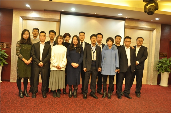 亿诚项目管理-飞跃2017公司年会 亿诚项目管理-飞跃2017公司年会