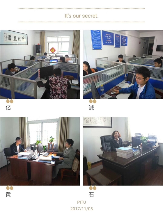 亿诚建设项目管理有限公司-黄石分公司 亿诚建设项目管理有限公司-黄石分公司