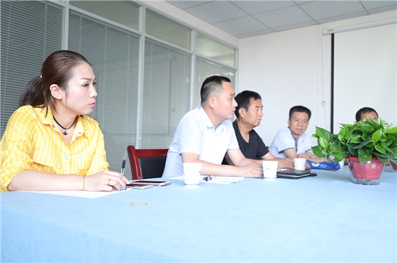 西安第六分公司企业管理技术支持 西安第六分公司企业管理技术支持