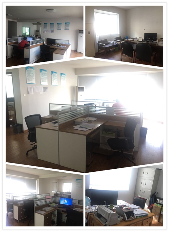 亿诚管理台州分公司 亿诚管理台州分公司