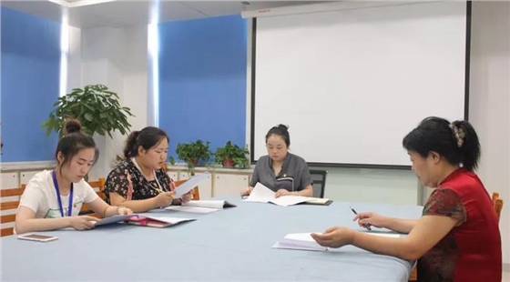 亿诚公司党支部 亿诚公司党支部