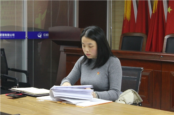 亿诚公司党支部书记李楠同志 亿诚公司党支部书记李楠同志