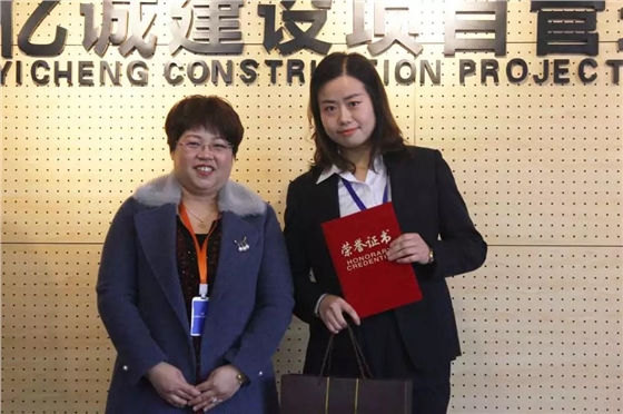 优秀部长-张巧 优秀部长-张巧