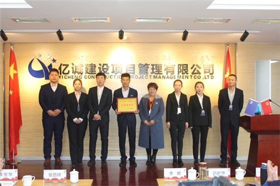 优秀集体奖-区域拓展中心 优秀集体奖-区域拓展中心