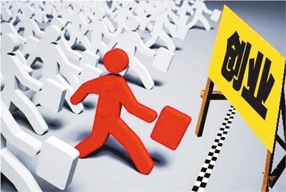 怎样加盟工程造价咨询公司 怎样加盟工程造价咨询公司