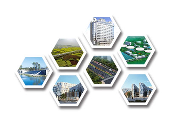 亿诚建设公司简介 亿诚建设公司简介