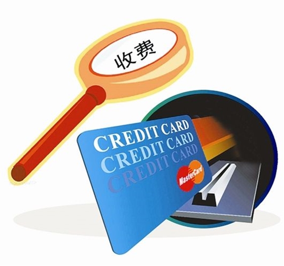 甲级造价咨询公司怎样收费 甲级造价咨询公司怎样收费