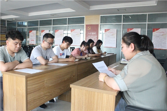 我与我的初心 我与我的初心