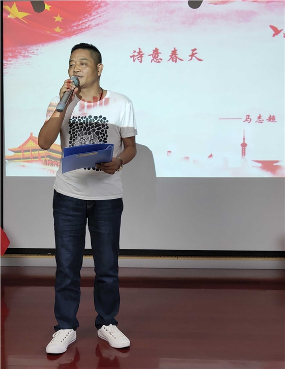 马志超《诗意春天》 马志超《诗意春天》