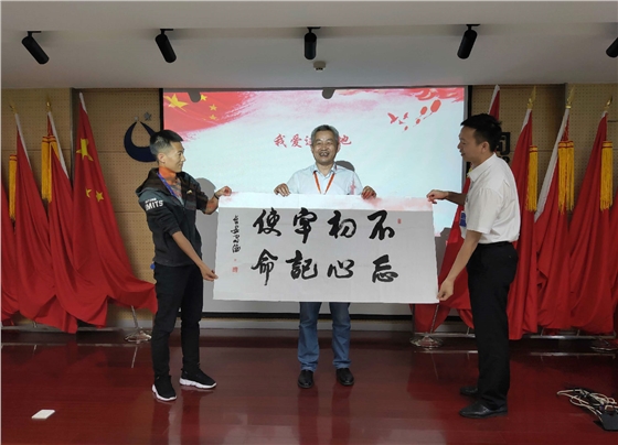 赵醒文主任-书法作品展示 赵醒文主任-书法作品展示