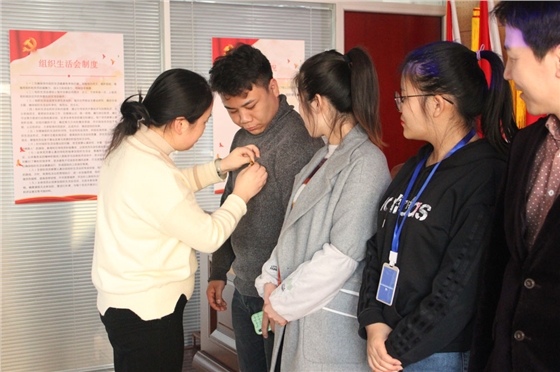 亿诚党工志愿者服务队 亿诚党工志愿者服务队