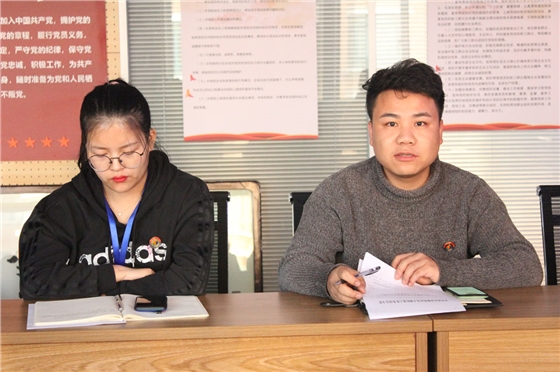 亿诚党工志愿者服务队 亿诚党工志愿者服务队