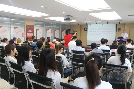 会议采取了线下会议+线上直播的方式 会议采取了线下会议+线上直播的方式