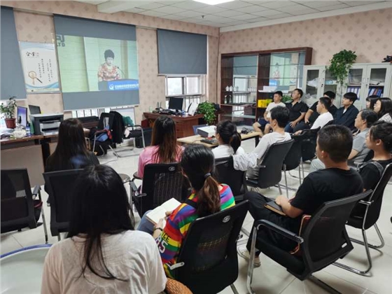 各地分支机构组织员工线上观看会议直播 各地分支机构组织员工线上观看会议直播