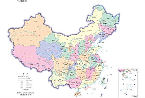 亿诚分公司 亿诚分公司