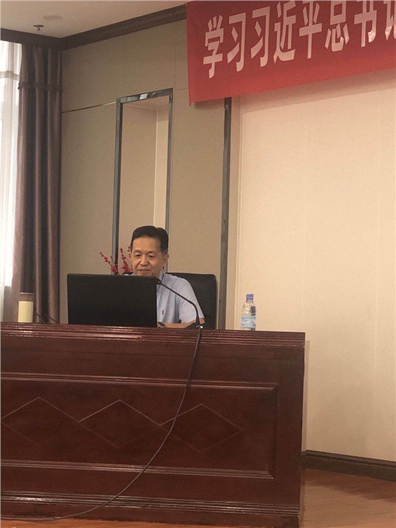 亿诚公司党支部参与关于学习习近平总书记来陕考察重要讲话研修会 亿诚公司党支部参与关于学习习近平总书记来陕考察重要讲话研修会