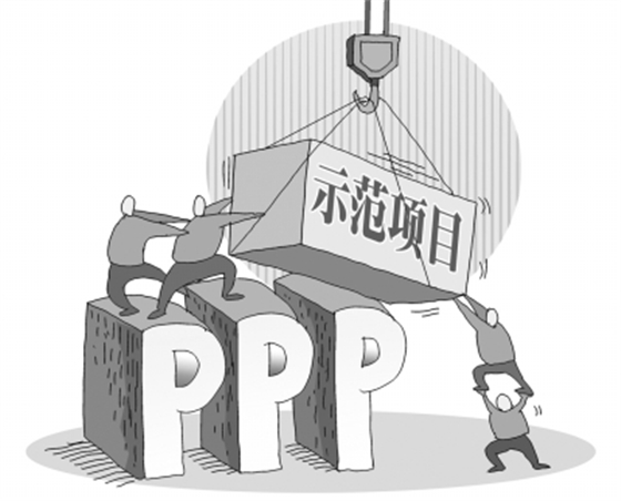 要点!你应该要了解的PPP项目风险分担理论 要点!你应该要了解的PPP项目风险分担理论