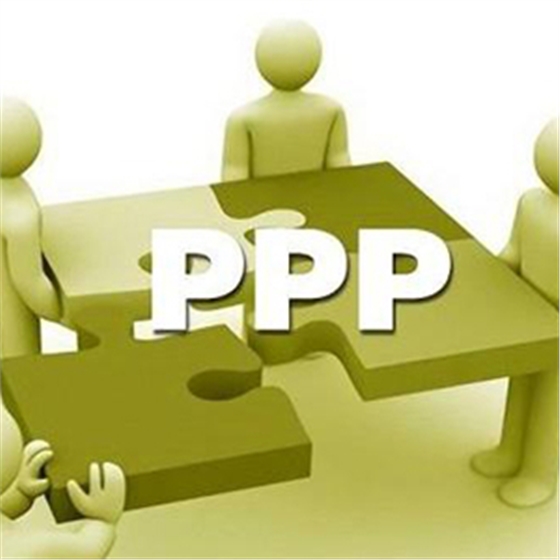 要点!你应该要了解的PPP项目风险分担理论 要点!你应该要了解的PPP项目风险分担理论