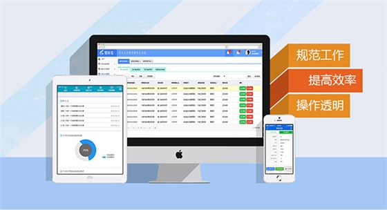 &ldquo;互联网+招标采购&rdquo;对招标投标规范发展有哪些作用？
