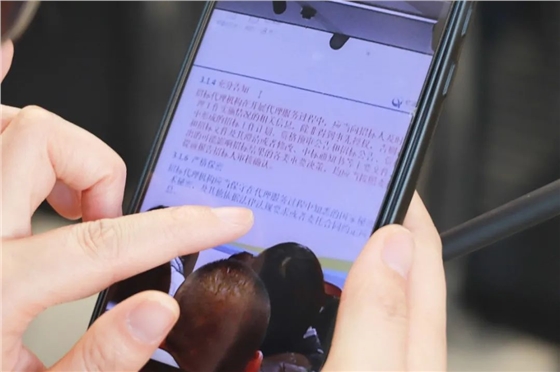 亿诚公司举行关于《现行政策环境下提升招标代理人员规范执业能力及相关法规政策解读》的培训 亿诚公司举行关于《现行政策环境下提升招标代理人员规范执业能力及相关法规政策解读》的培训