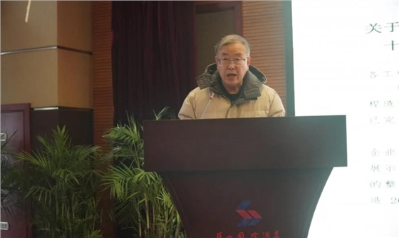 陕价协副理事长 邓立俊 陕价协副理事长 邓立俊