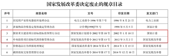 微信图片_20210422165639.png 微信图片_20210422165639.png