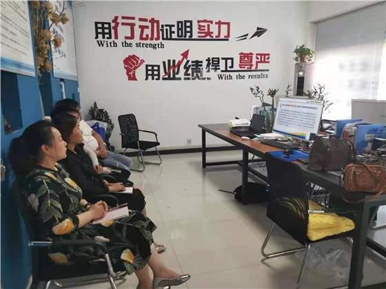 祝贺|亿诚公司2021年分公司年会圆满落幕 祝贺|亿诚公司2021年分公司年会圆满落幕