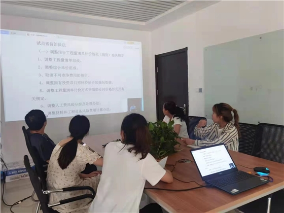 祝贺|亿诚公司2021年分公司年会圆满落幕 祝贺|亿诚公司2021年分公司年会圆满落幕