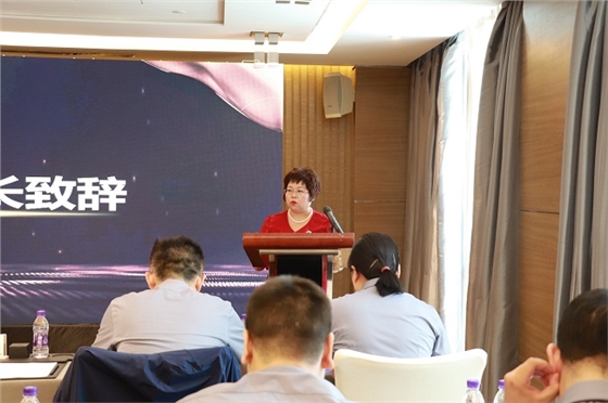 祝贺|亿诚公司2021年分公司年会圆满落幕 祝贺|亿诚公司2021年分公司年会圆满落幕