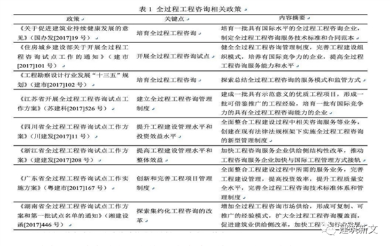 微信图片_20210618141612.png 微信图片_20210618141612.png