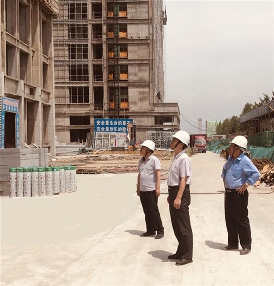 持续发力!亿诚公司安全生产督导检查在行动 持续发力!亿诚公司安全生产督导检查在行动