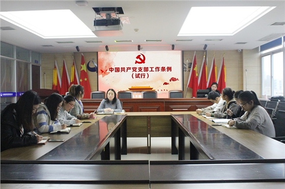 七一专题|亿诚公司党支部喜获“先进基层党组织”称号 七一专题|亿诚公司党支部喜获“先进基层党组织”称号