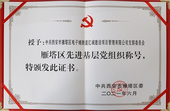 c22355838c2a3ad40bfee03e7d3c3ad.jpg c22355838c2a3ad40bfee03e7d3c3ad.jpg