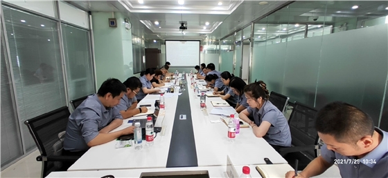 凝心聚力勇担当,砥砺奋进谋发展|亿诚公司召开2021年度年中总结会 凝心聚力勇担当,砥砺奋进谋发展|亿诚公司召开2021年度年中总结会