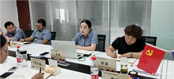 凝心聚力勇担当,砥砺奋进谋发展|亿诚公司召开2021年度年中总结会 凝心聚力勇担当,砥砺奋进谋发展|亿诚公司召开2021年度年中总结会