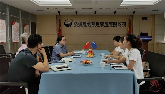 奋斗正当时,用学习的姿态创享未来 奋斗正当时,用学习的姿态创享未来