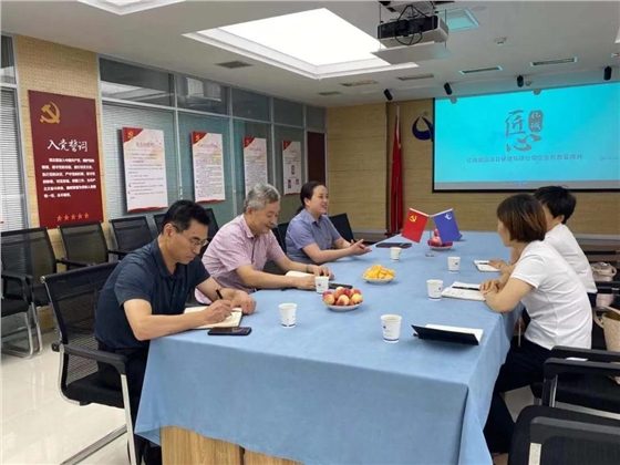 奋斗正当时,用学习的姿态创享未来 奋斗正当时,用学习的姿态创享未来