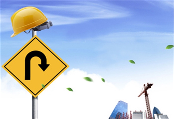 政府采购项目发布采购公告 政府采购项目发布采购公告