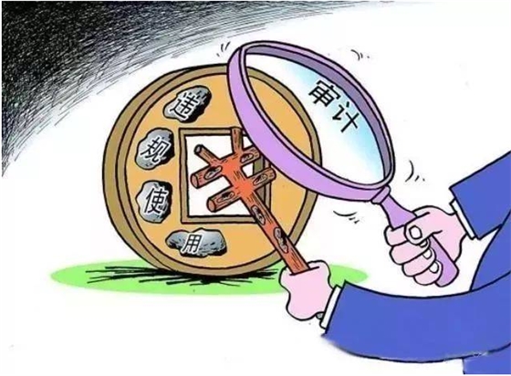 建设工程竣工结算审核10大要点 建设工程竣工结算审核10大要点