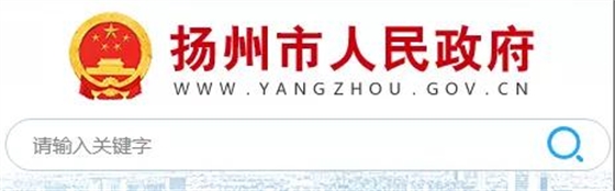 住建局：不得再对造价咨询企业提出资质要求！企业出具成果报告，也无需再加盖资质专用章！