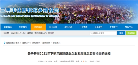 QQ截图20211118105039.png QQ截图20211118105039.png