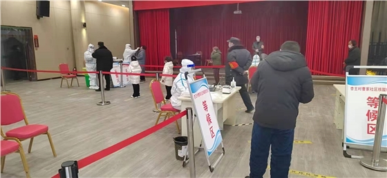 “疫“路有你,长安常安——亿诚公司抗疫志愿者在行动 “疫“路有你,长安常安——亿诚公司抗疫志愿者在行动