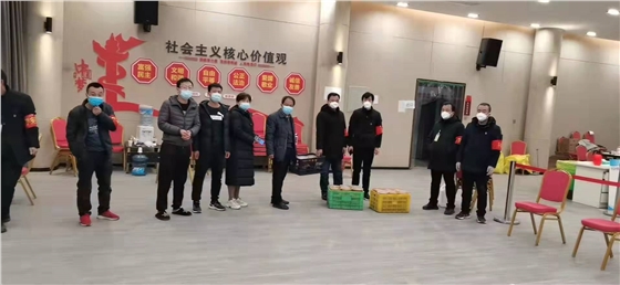 “疫“路有你,长安常安——亿诚公司抗疫志愿者在行动 “疫“路有你,长安常安——亿诚公司抗疫志愿者在行动