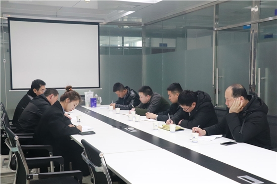 锚定目标,虎力全开|亿诚公司召开2022年第一季度总监例会 锚定目标,虎力全开|亿诚公司召开2022年第一季度总监例会