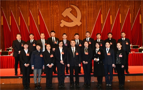 中国共产党西安市雁塔区第十四次代表大会召开,亿诚公司党支部书记李楠参会 中国共产党西安市雁塔区第十四次代表大会召开,亿诚公司党支部书记李楠参会