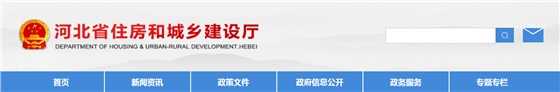 重磅!取消建筑施工特种作业操作资格证书失效限制 重磅!取消建筑施工特种作业操作资格证书失效限制